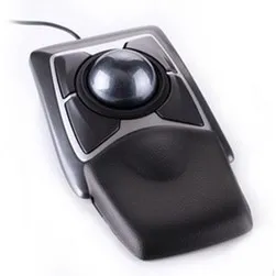 The Kensington expert mouse trackball
